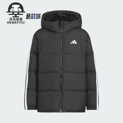 Adidas/阿迪达斯正品2025秋冬款儿童休闲连帽保暖羽绒服KC5928
