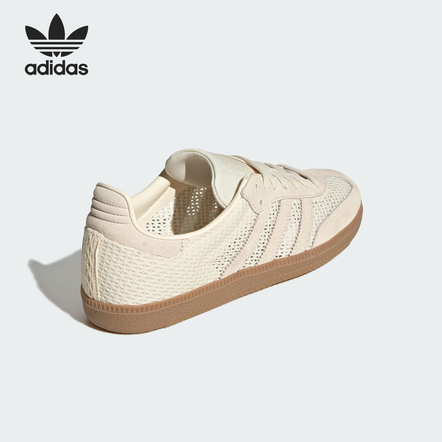 Adidas/阿迪达斯官方正品三叶草女士低帮经典透气休闲鞋KK3528