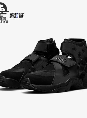 Nike/耐克正品Air Carnivore男士时尚魔术贴休闲鞋DH0199-001