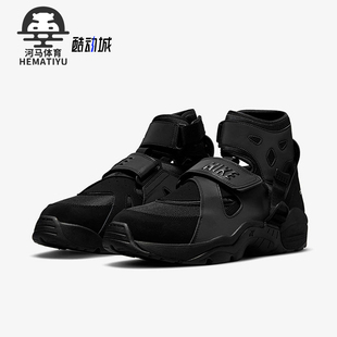 Carnivore男士 Air 时尚 魔术贴休闲鞋 001 Nike DH0199 耐克正品