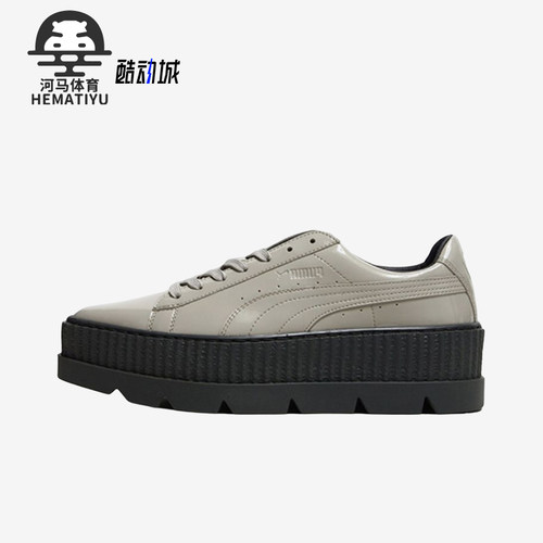 Puma/彪马正品2025女士时尚减震低帮经典休闲运动板鞋366270-02