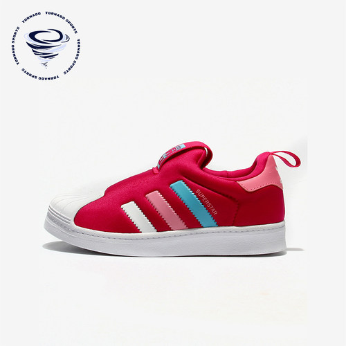 Adidas/阿迪达斯正品三叶草小童经典一脚蹬透气贝壳头板鞋BA8047