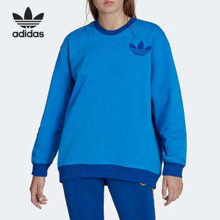 Adidas 三叶草圆领女子休闲运动套头卫衣IB2038 阿迪达斯正品