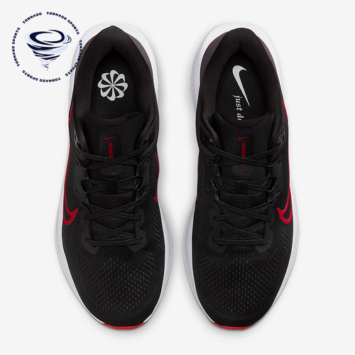 Nike/耐克正品Quest 6  男士舒适运动经典耐磨跑步鞋FD6033-002