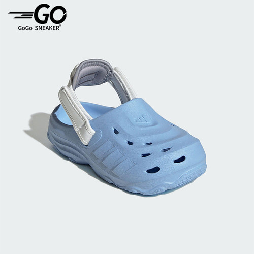 Adidas/阿迪达斯正品MAXXCLOG大童运动可调节后跟带凉鞋JS3730