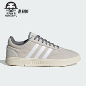 Adidas IE3919 GRADAS男女运动复古休闲板鞋 阿迪达斯正品 Neo