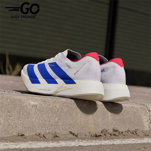 Adidas/阿迪达斯正品四季款男士轻便经典透气减震跑步鞋JP6624