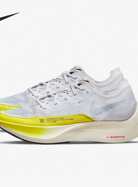 Nike/耐克正品当季新款女子运动训练透气减震跑步鞋 DM9056-100