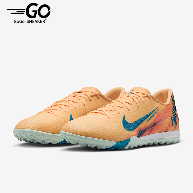 Nike/耐克正品2025秋季款男士运动耐磨低帮经典足球鞋FQ8384-801图片