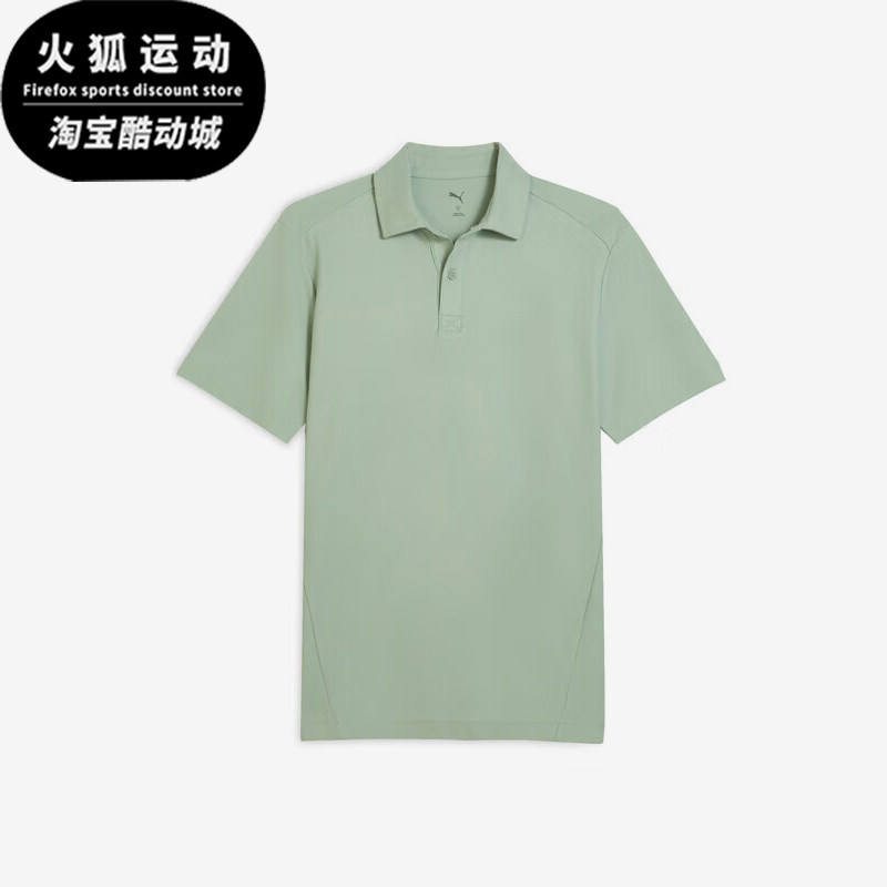 Puma/彪马正品2025夏季款男士翻领针织经典透气POLO衫690191-86,运动服/休闲服装,运动POLO衫,淘宝优惠券,粉丝福利购,淘宝优惠卷