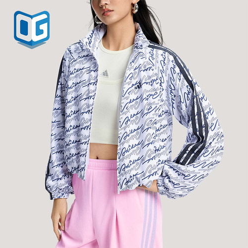 Adidas/阿迪达斯正品DCE AOP JKT女士潮流梭织时尚夹克外套KS0274