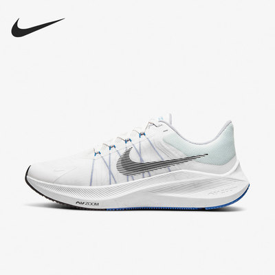 Nike/耐克正品 Winflo 8 男女舒适运动缓震跑步鞋 CW3419-008