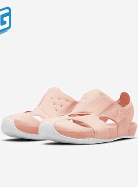 Nike/耐克正品 JORDAN FLARE 2021夏新款大童休闲凉鞋 CI7849-800