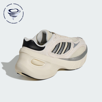 Adidas/阿迪达斯正品2026春季款男女休闲减震厚底运动鞋KJ2871