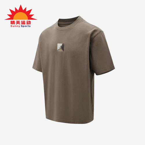Nike/耐克正品JORDAN新款男棕色亲肤圆领经典短袖T恤IF3065-040