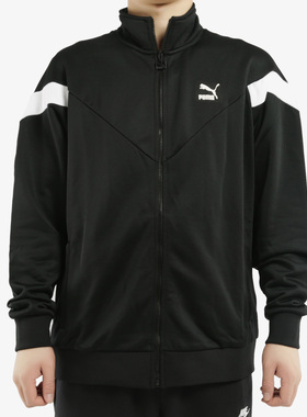 PUMA/彪马正品男装当季新款运动休闲舒适黑色开衫夹克外套 577980