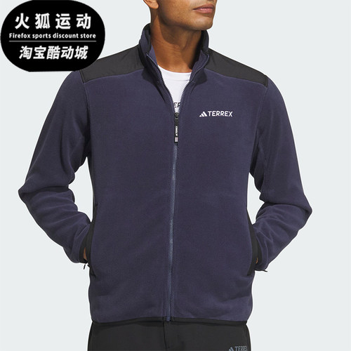 阿迪达斯正品男士外套