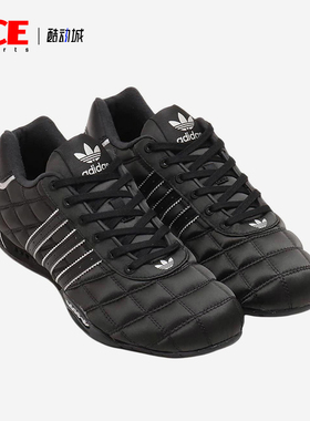 Adidas/阿迪达斯正品三叶草女士轻盈运动低帮耐磨休闲鞋JS0286