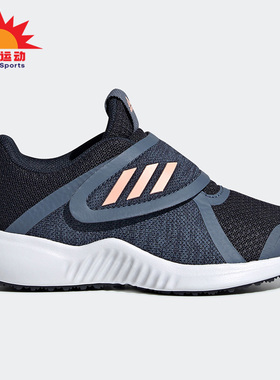 Adidas/阿迪达斯正品大童网面透气轻便魔术贴运动鞋 G27141