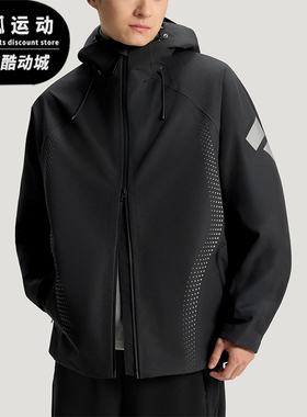 Adidas/阿迪达斯正品2025冬季款男士日常连帽耐穿梭织外套KH0168