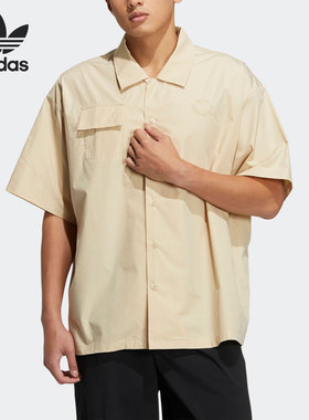 Adidas/阿迪达斯正品三叶草春季新款男子运动短袖衬衫HS8617