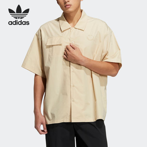 Adidas/阿迪达斯男子短袖衬衫
