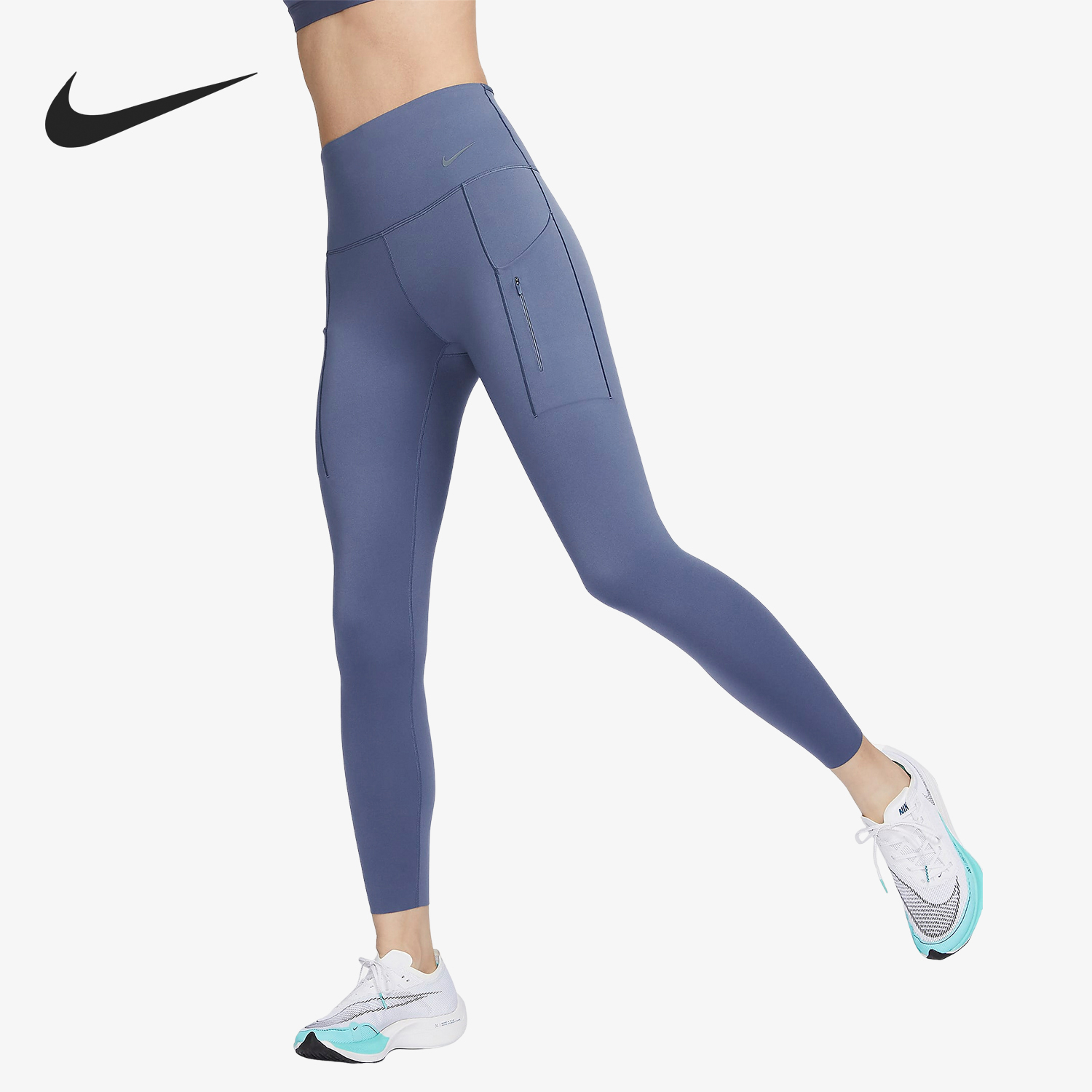 Nike/耐克官方正品2025女士松紧腰高腰运动紧身长裤FB8849-491