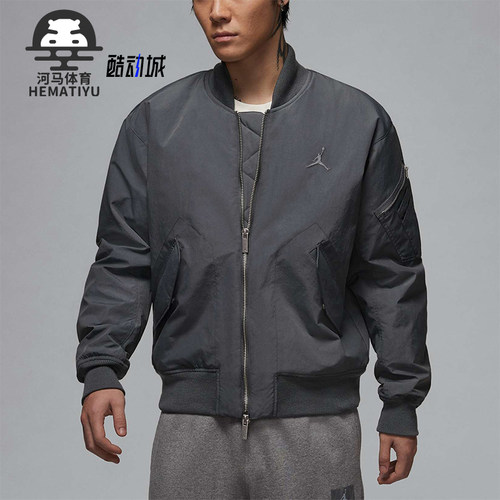 耐克男士休闲立领夹克外套