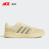 阿迪达斯正品 ENTRAP男女同款 复古篮球鞋 Adidas 板鞋 JS3007