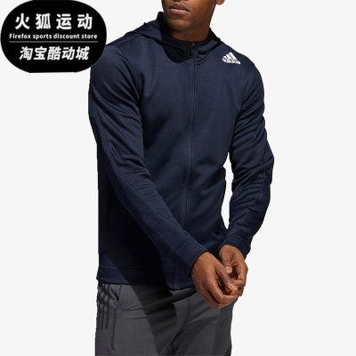 阿迪达斯男士印花连帽外套