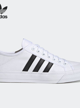 Adidas/阿迪达斯正品三叶草当季新款男女轻便低帮运动板鞋 H67375