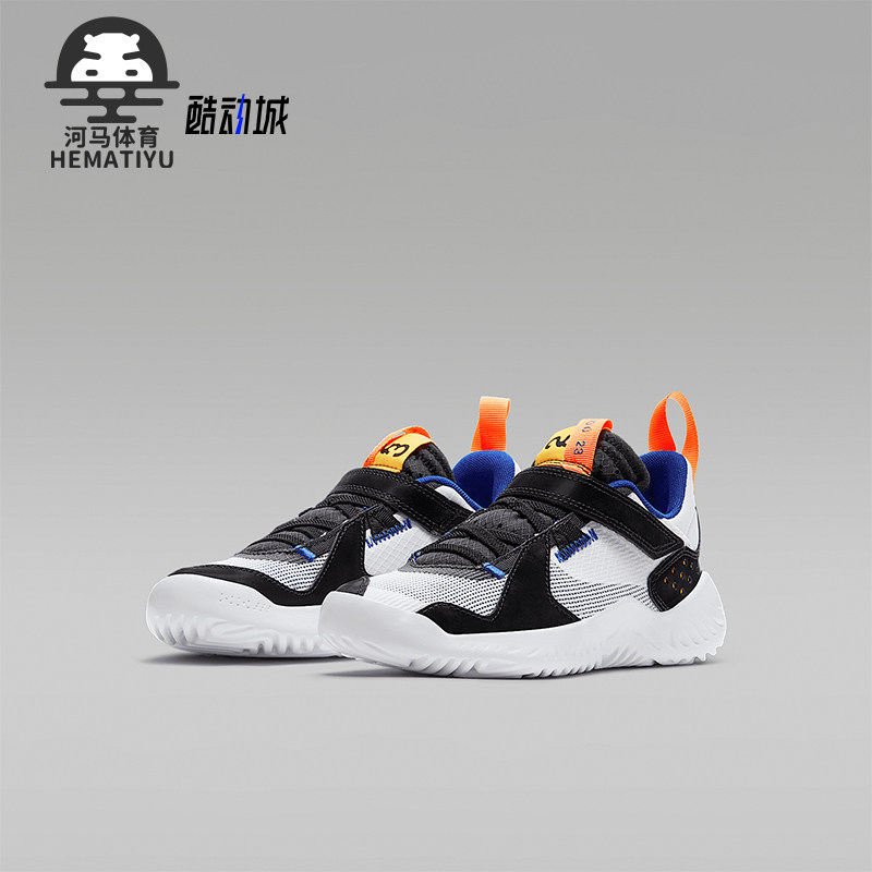 耐克JORDAN透气儿童运动鞋