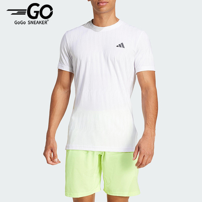 Adidas/阿迪达斯正品夏季男士凉爽网球运动经典修身短袖JF4386