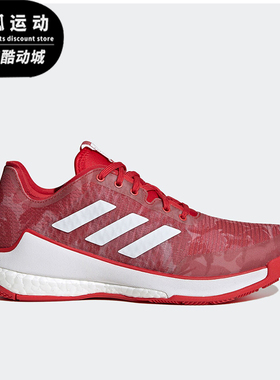 Adidas/阿迪达斯正品CRAZYFLIGHT女士经典透气耐磨运动鞋HR0633