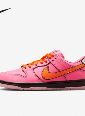 Nike/耐克正品Dunk Low飞天小女联名男女板鞋FD2631-600