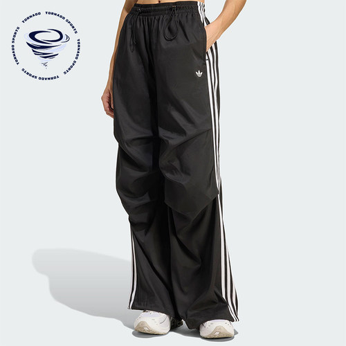 Adidas/阿迪达斯正品三叶草女士透气宽松运动褶皱休闲长裤KE9790