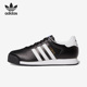 Adidas 019351 Retro男女低帮运动休闲鞋 阿迪达斯正品 Samoa