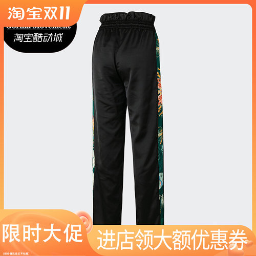 Adidas秋季休闲运动长裤