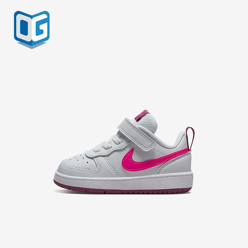 Nike/耐克正品秋季款婴童魔术贴低帮经典系带运动鞋BQ5453-015,童鞋/婴儿鞋/亲子鞋,运动鞋,淘宝优惠券,粉丝福利购,淘宝优惠卷