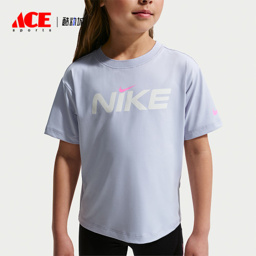 Nike/耐克正品Easy Breezy小童防晒凉感经典短袖T恤IW1763-055