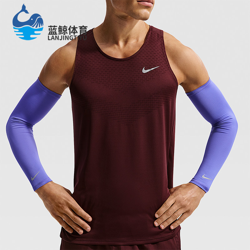 Nike/耐克正品Dri-FIT新款男蓝紫银色跑步经典运动护臂DX7120-502