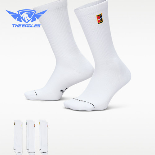 Nike/耐克正品Everyday Elevated男女经典中筒袜三双装IH8633-901