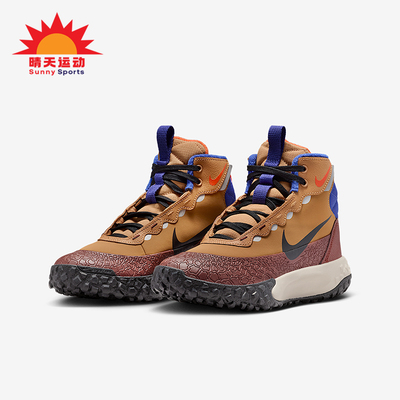 Nike/耐克正品Terrascout GS女子大童耐磨高帮运动靴IH7683-200