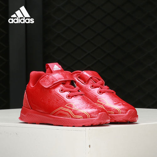 Adidas/阿迪达斯正品当季新款儿童休闲低帮轻便耐磨运动鞋AH2686