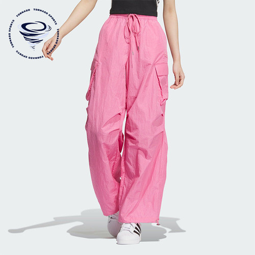 Adidas/阿迪达斯正品三叶草女士宽松透气工装运动休闲长裤JD1126