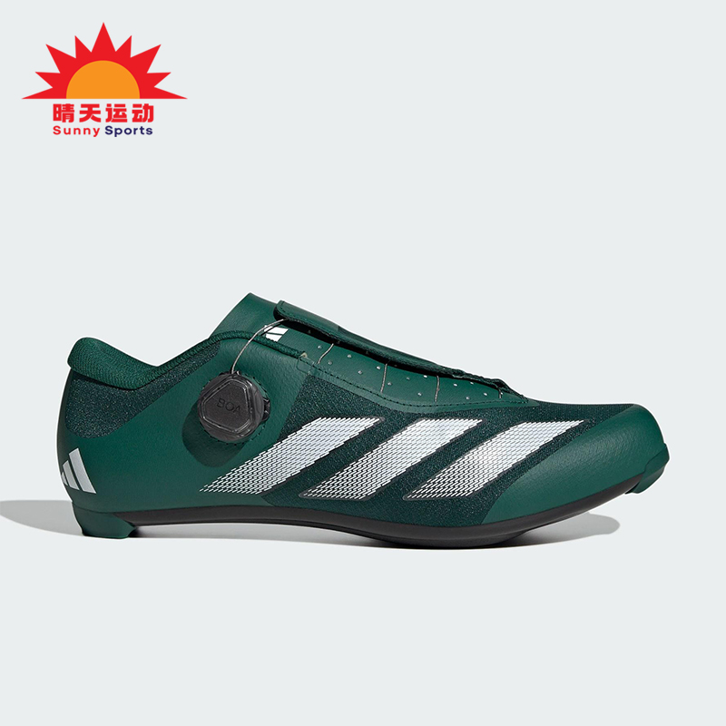 Adidas/阿迪达斯正品2025夏季男女旋转按钮经典骑行运动鞋JQ2319