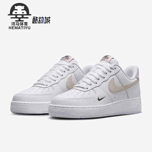 Nike/耐克女士空军一号板鞋