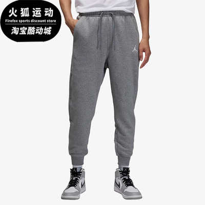 Nike/耐克正品JORDAN男士加绒保暖针织经典运动束脚裤FJ7780-091