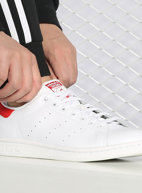 Adidas/阿迪达斯正品 三叶草男女当季新款史密斯休闲鞋 M20326