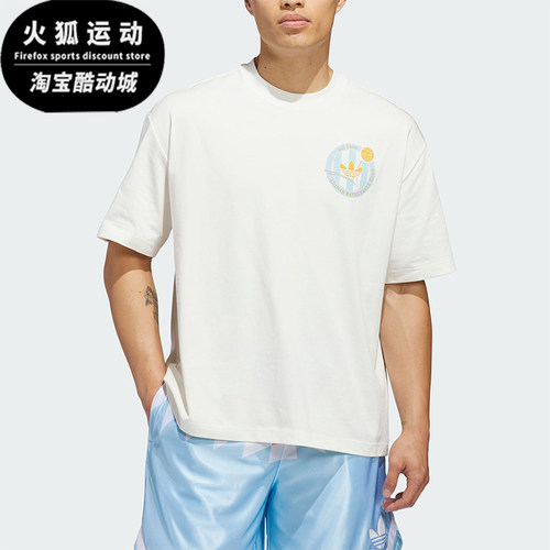 Adidas/阿迪达斯正品三叶草男士经典圆领轻盈篮球风短袖T恤KD3613